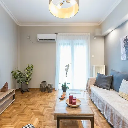 Elegant Living At The Heart Of * Athens