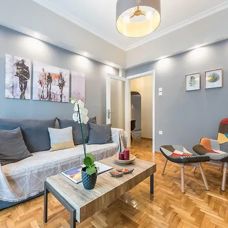 Elegant Living At The Heart Of * Athene