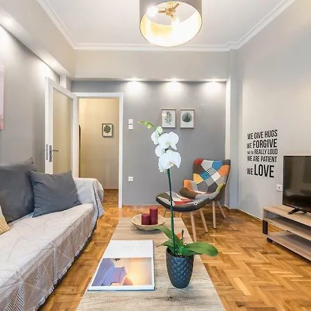 Apartment Elegant Living At The Heart Of Athens